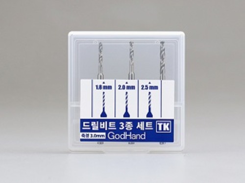 [874194] GODHAND:GH-DB-3TK드릴비트 3종세트