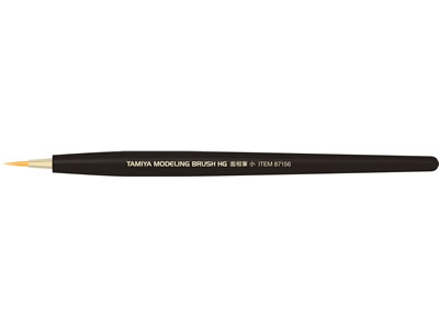 [87156] HG POINTED BRUSH SMALL