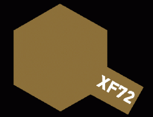 [81772] XF-72 BROWN (아크릴미니)