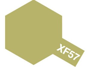 [81757] XF-57 BUFF (아크릴미니)
