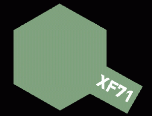 [81771] XF-71 COCKPIT GREEN(IJN) (아크릴미니)