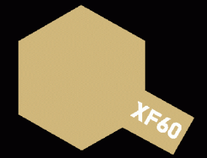 [81760] XF-60 DARK YELLOW (아크릴미니)