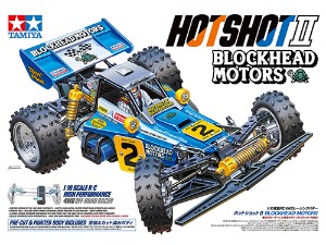 [예약판매] [58710] Hotshot II Blockhead Motors